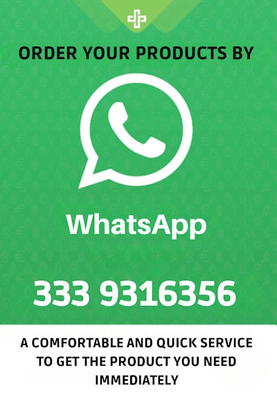 Vada- Ordina con WhatsApp alla Farmacia Paola
